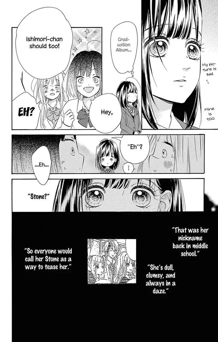 Honey Lemon Soda Chapter 6 15